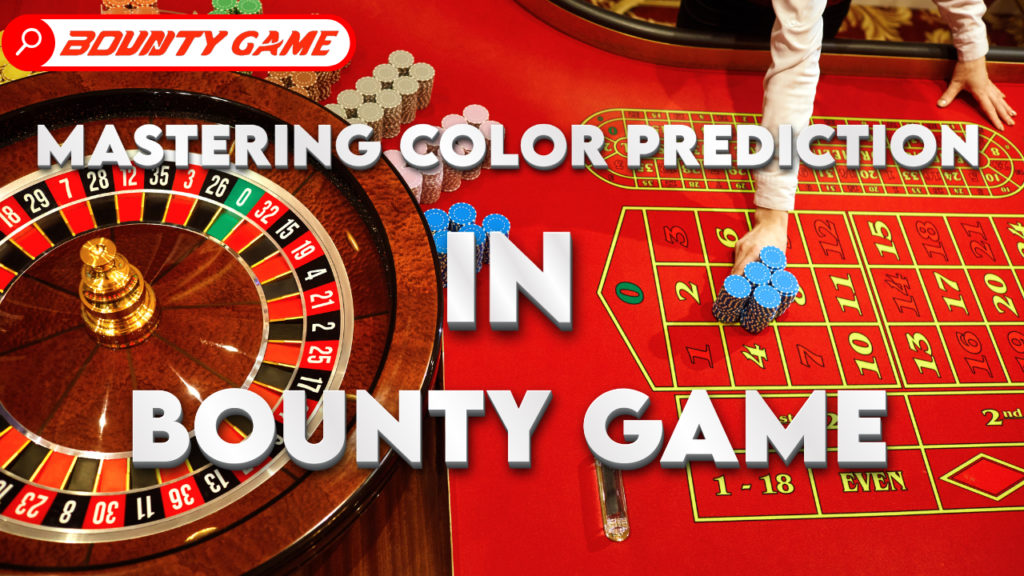 Tips for mastering color prediction in Bounty Game to increase winning chances.