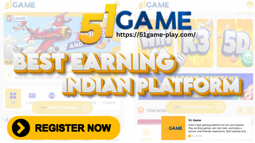 51 Game: Play and Earn Extra Income Through Fun Games and Rewards