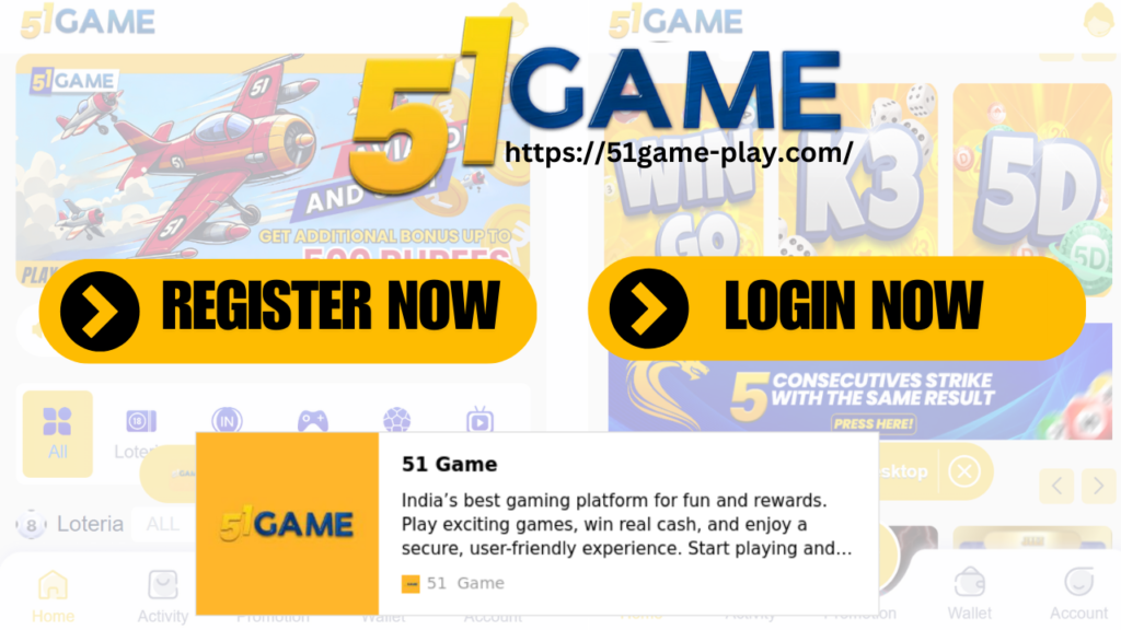 51 Game: Play and Earn Extra Income with Ease