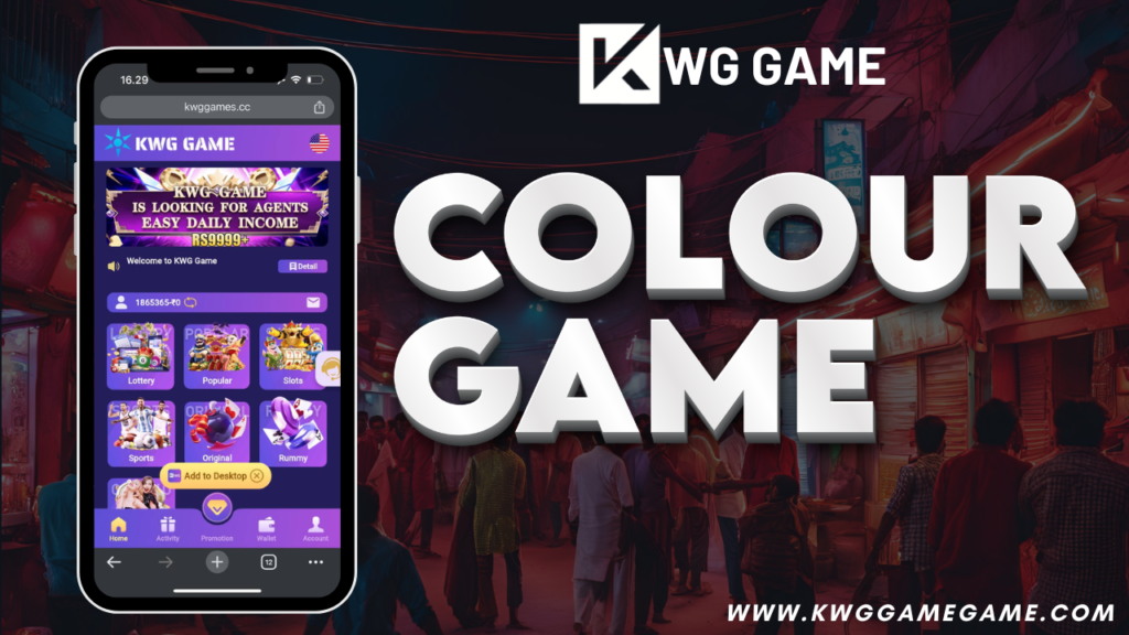 KWG Game logo with a player enjoying a thrilling experience on the app.

